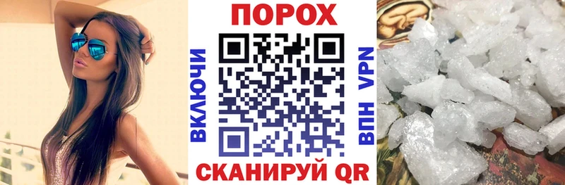 Amphetamine 97% Новосибирск