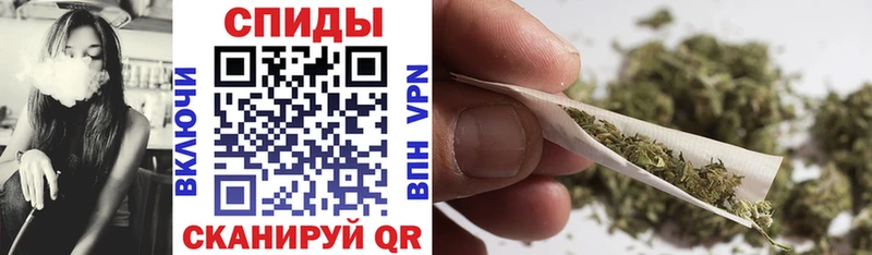 что такое   мега вход  Бутират буратино  Новосибирск 