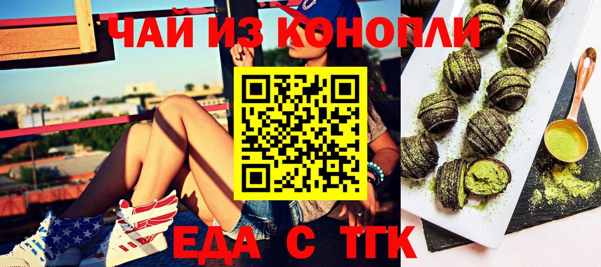  Кокаин Новосибирск