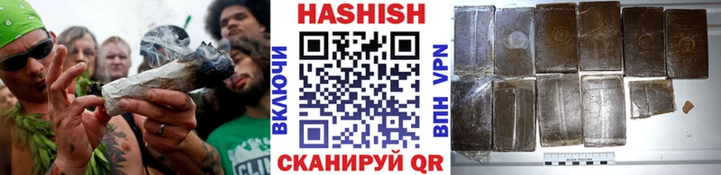 KRAKEN ссылка  Новосибирск  ГАШИШ Ice-O-Lator 