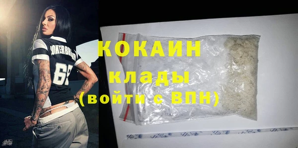 гашиш Каменка