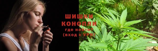 гашиш Каменка