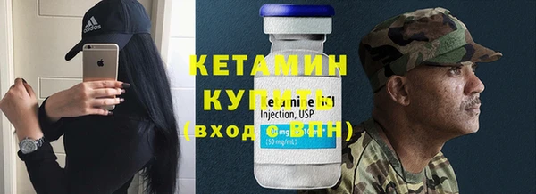 гашиш Каменка