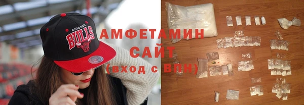 мет Каменногорск