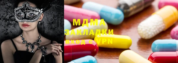 мет Каменногорск