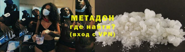 гашиш Каменка