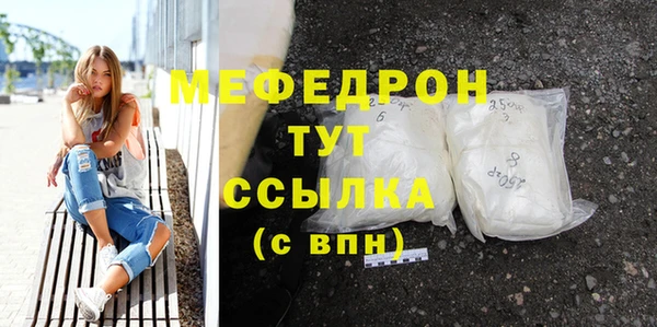 гашиш Каменка