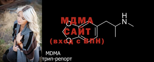 гашиш Каменка