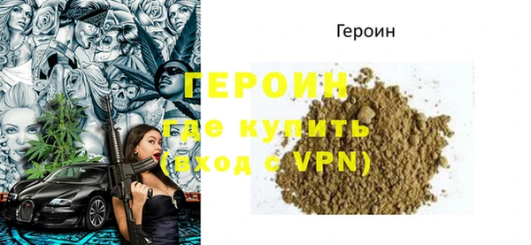PSILOCYBIN Иннополис