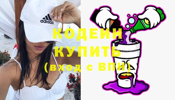 мет Каменногорск