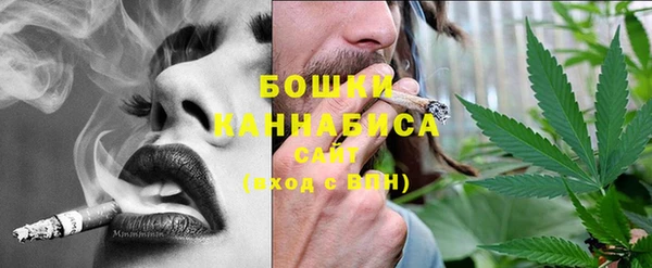гашик Каменск-Шахтинский