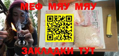 mdma Моздок