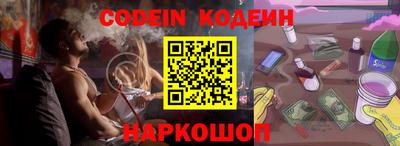меф VHQ Можайск