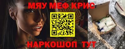 трава Можга