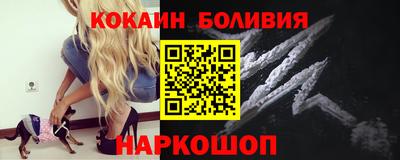 трава Можга