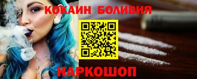 меф VHQ Можайск