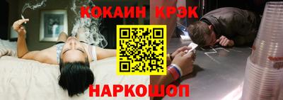 трава Можга