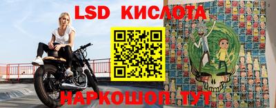 меф VHQ Можайск