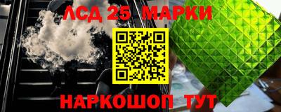 меф VHQ Можайск