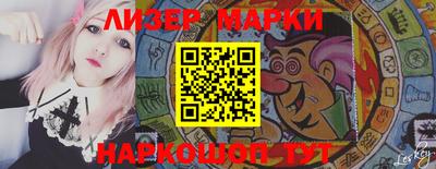 mdma Моздок