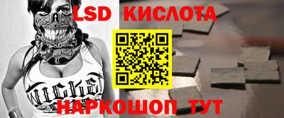 mdma Моздок