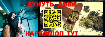 mdma Моздок
