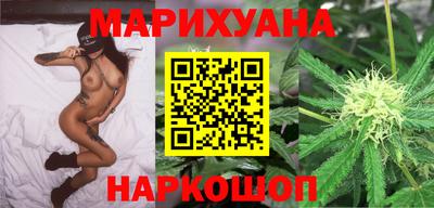 меф VHQ Можайск