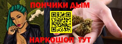 mdma Моздок