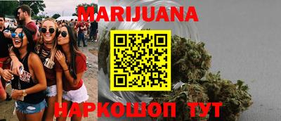 меф VHQ Можайск