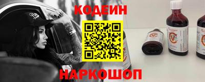 меф VHQ Можайск