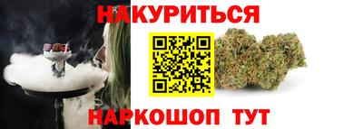 меф VHQ Можайск