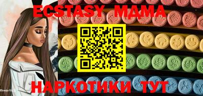 кокаин колумбия Пенза