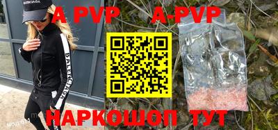 меф VHQ Можайск