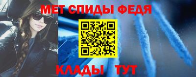 mdma Моздок
