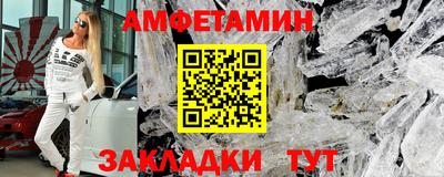 трава Можга