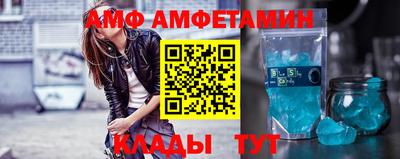 трава Можга