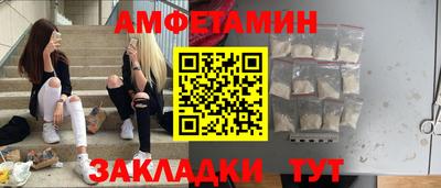 mdma Моздок