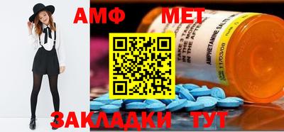 mdma Моздок