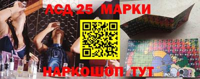 mdma Моздок