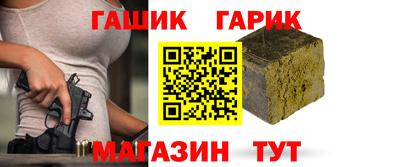 меф VHQ Можайск