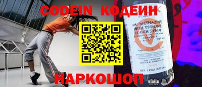 mdma Моздок