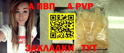 mdma Моздок