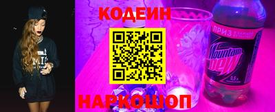 mdma Моздок