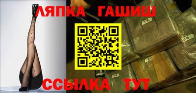 меф VHQ Можайск