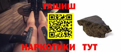 меф VHQ Можайск