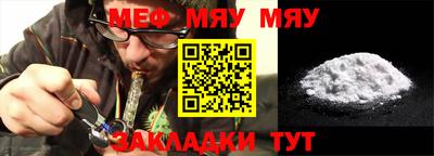 mdma Моздок