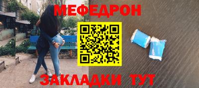 a pvp Партизанск