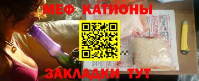 mdma Моздок