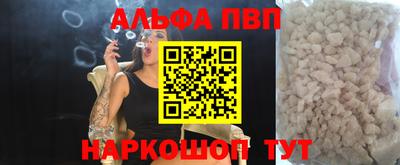mdma Моздок
