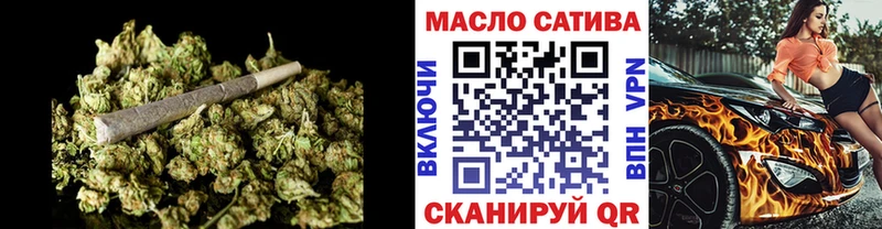 ТГК Wax  цены   Новосибирск 